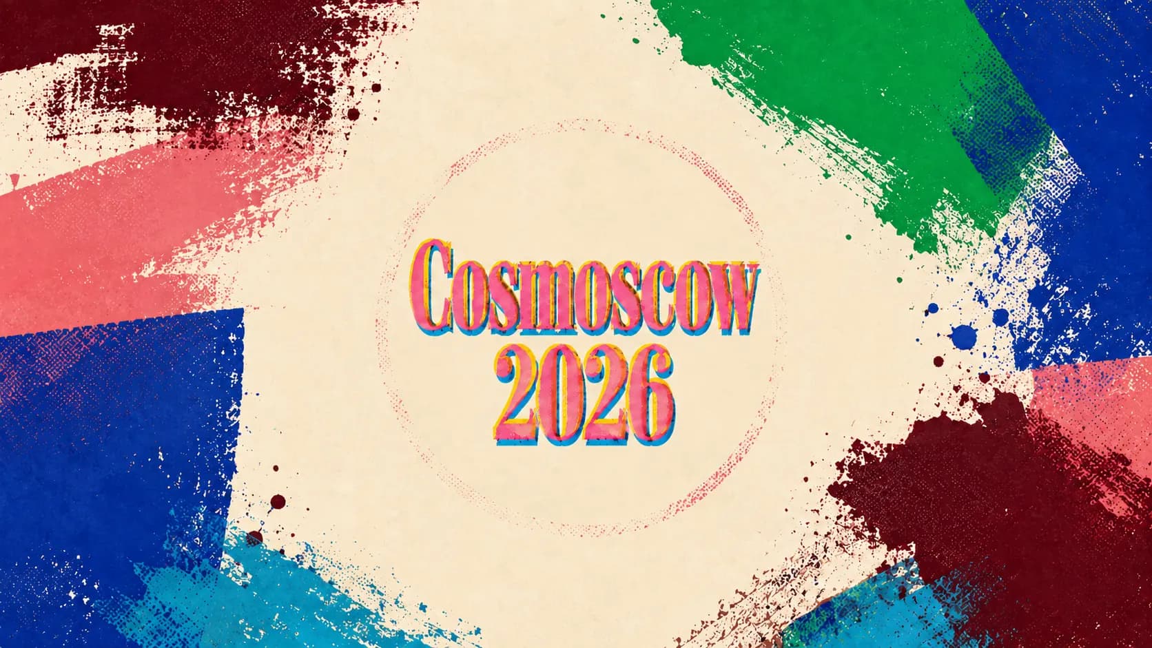 Cosmoscow 2026: светская хроника предпоказа