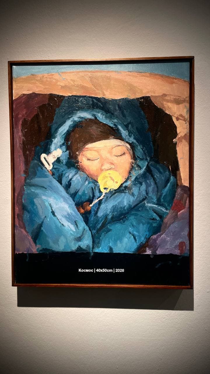 Миша Никатин. Космос