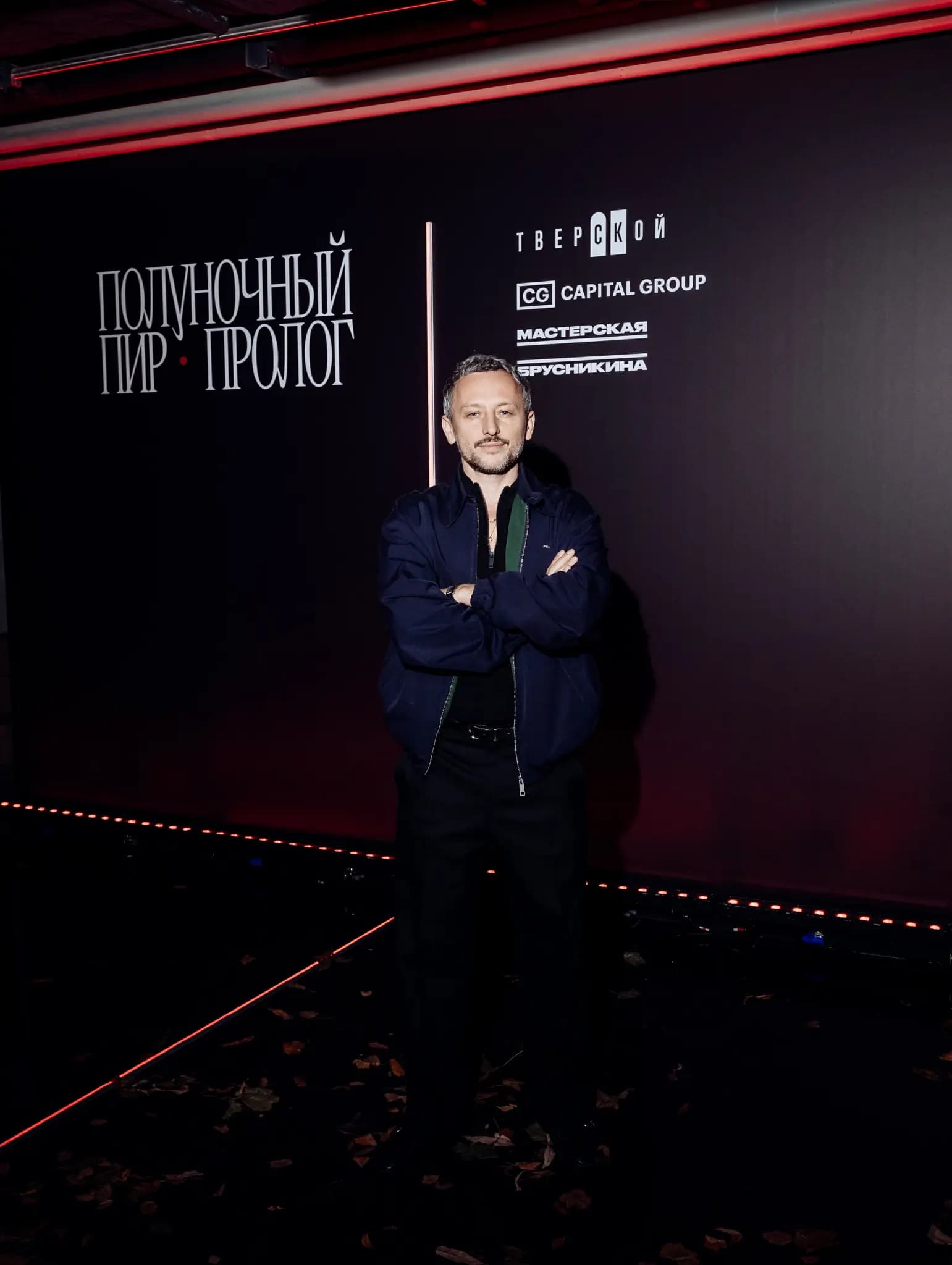 Андрей Артёмов