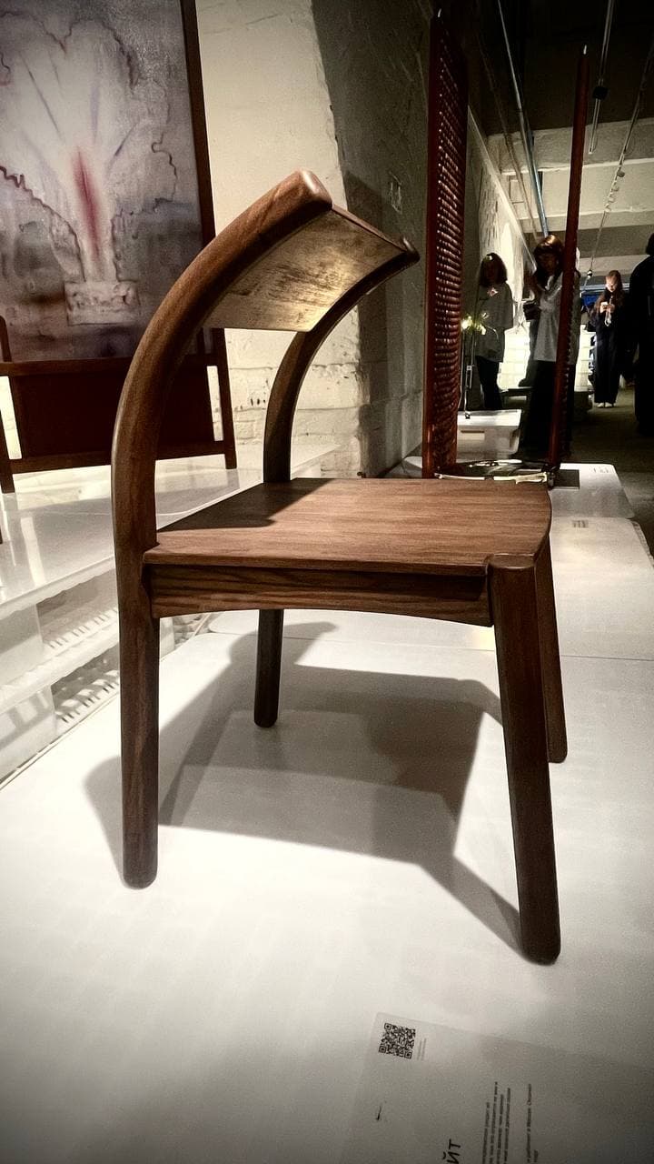 Иван Майт. «Сутул темный» 220 000 ₽