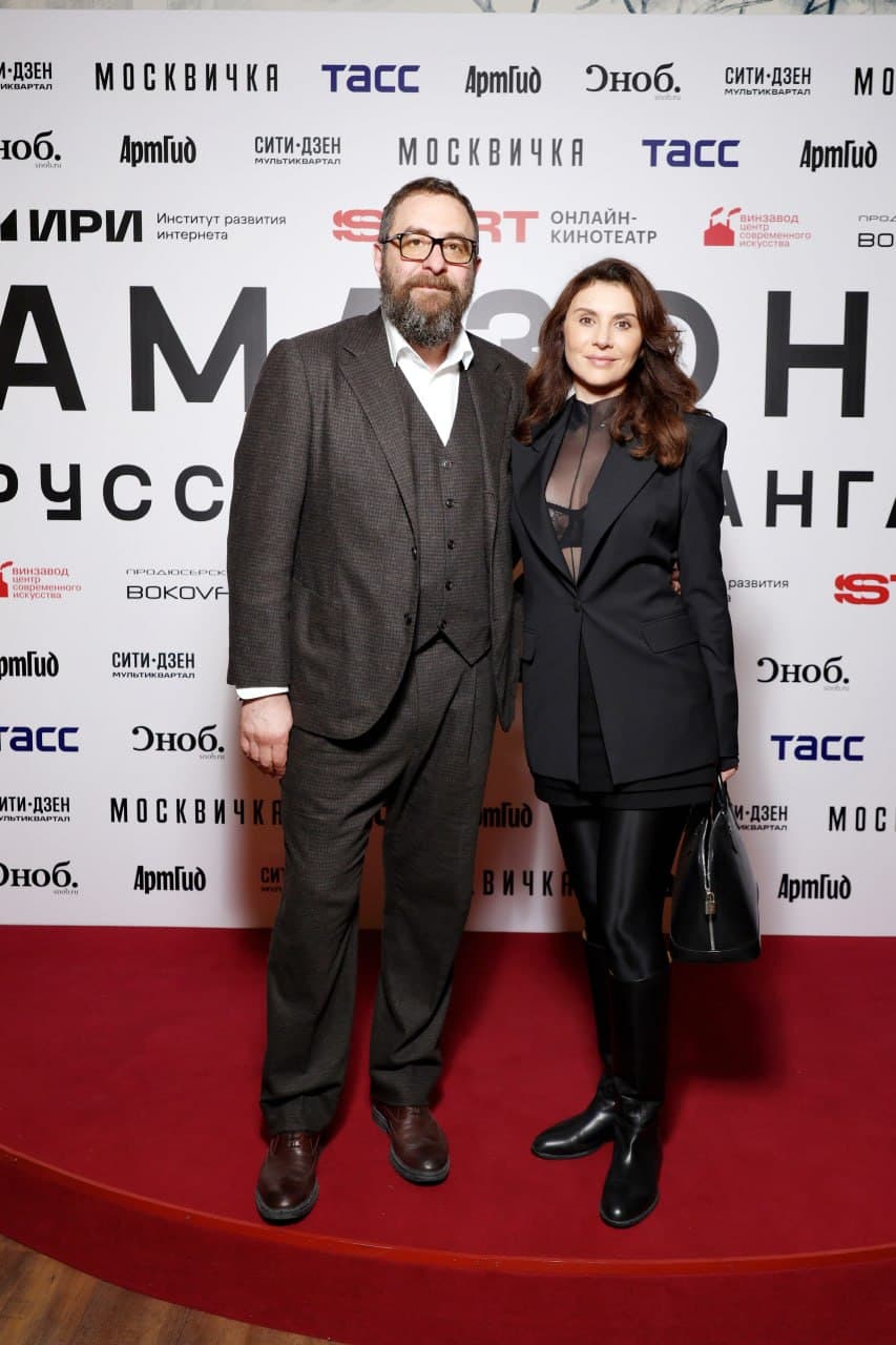 Фатима Ибрагимбекова и Дмитрий Ползиков