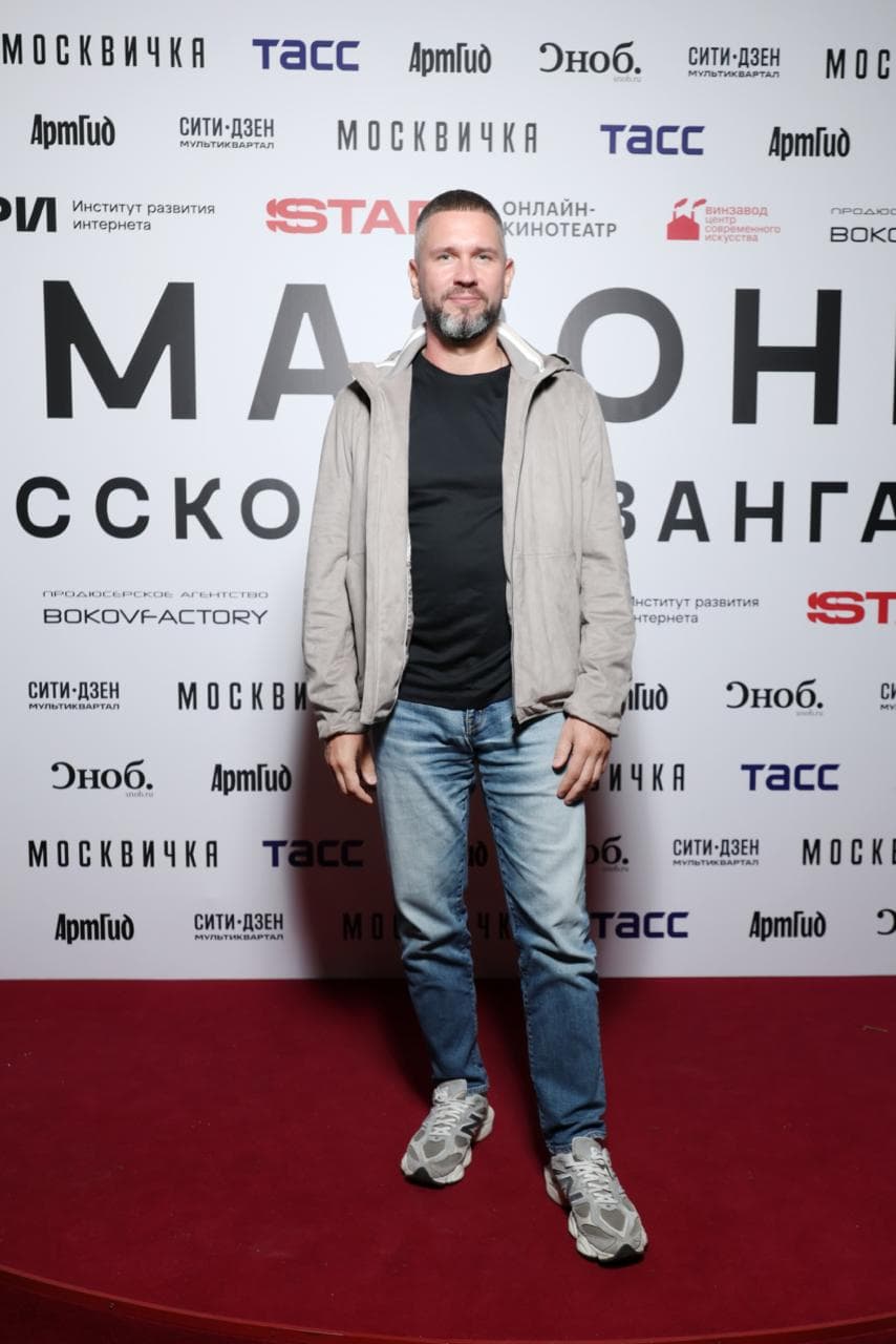 Антон Малышев