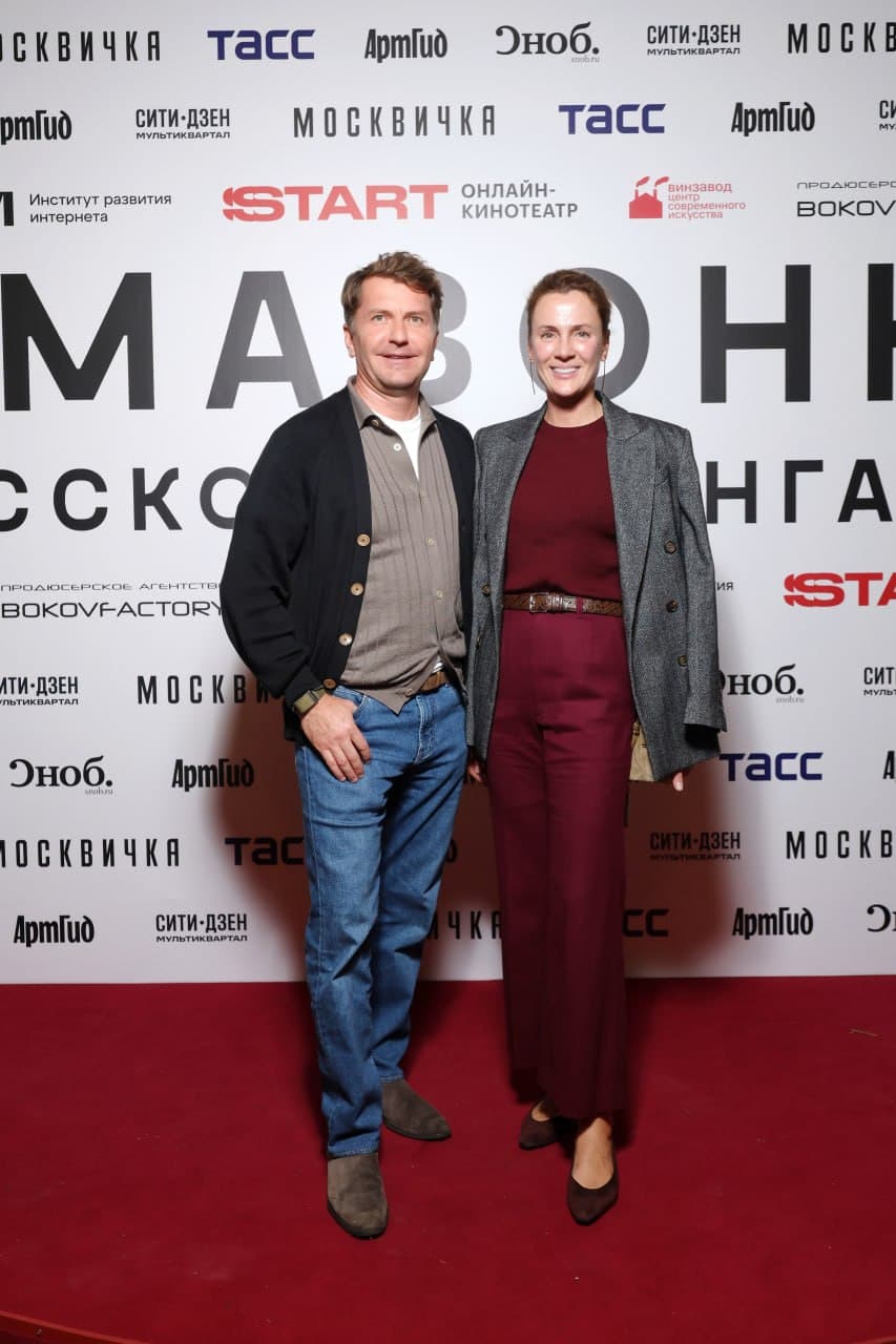 Наталья Швец с супругом Антоном