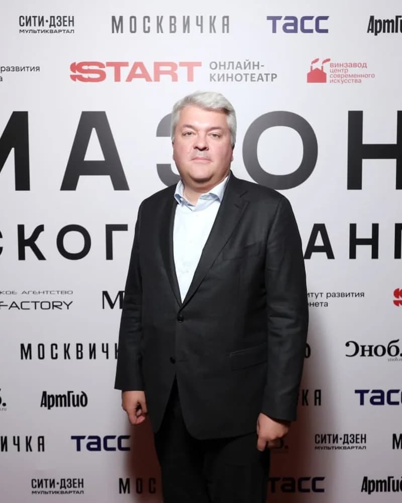 Алексей Гореславский